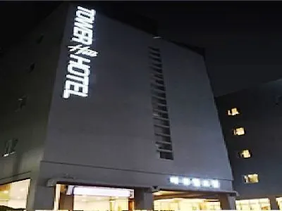 Towerhill Busan